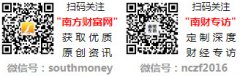考价15.0元/包