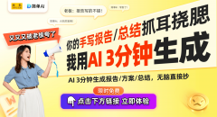 从动驾驶将不竭成长