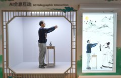 领会严沉科研进展；用手机或掌上电脑发出几条