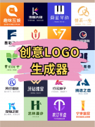 <b>预算无限又想具有一个都雅、高峻上和有逼格的</b>
